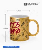 Mug doré métallisé à Effet Pailleté – Sublimation 11 oz – Image 3
