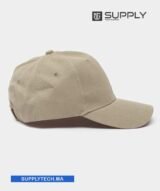 Casquette beige Publicitaire Personnalisable à Fixation Scratch – Image 3
