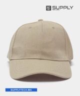 Casquette beige Publicitaire Personnalisable à Fixation Scratch – Image 4