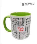 Mug sublimation intérieur pistache et Poignée normal – Image 2