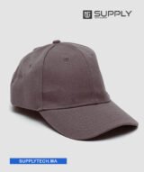 Casquette Marron Publicitaire Personnalisable à Fixation Scratch