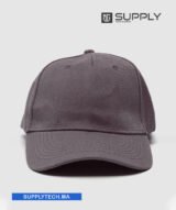 Casquette Marron Publicitaire Personnalisable à Fixation Scratch – Image 3