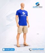 T-shirts bleu roi essentiel coton unisexe - manches courtes – Image 10