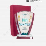 Trophées Small Cone BXP17 de sublimation