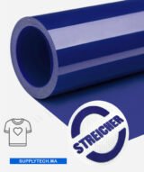 Flex de Découpe bleu marine Effet 3D - Siser Brick