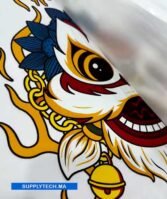 Flex Imprimable Blanc pour Textiles - siser – Image 2