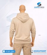 Sweat à capuche beige unisexe avec Poche Kangourou - polycoton – Image 10