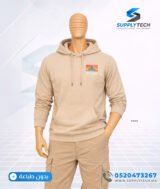 Sweat à capuche beige unisexe avec Poche Kangourou - polycoton – Image 8