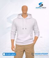 Sweat à capuche blanc unisexe avec Poche Kangourou - polycoton – Image 7