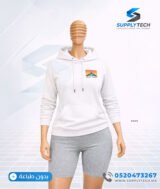 Sweat à capuche blanc unisexe avec Poche Kangourou - polycoton – Image 3