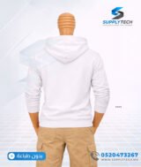 Sweat à capuche blanc unisexe avec Poche Kangourou - polycoton – Image 4