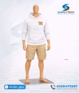 Sweat à capuche blanc unisexe avec Poche Kangourou - polycoton – Image 11