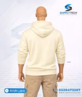 Sweat à capuche blanc cassé unisexe avec Poche Kangourou - polycoton – Image 8