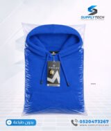 Sweat à capuche bleu roi unisexe avec Poche Kangourou - polycoton