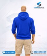Sweat à capuche bleu roi unisexe avec Poche Kangourou - polycoton – Image 10