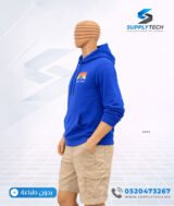 Sweat à capuche bleu roi unisexe avec Poche Kangourou - polycoton – Image 2