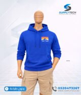 Sweat à capuche bleu roi unisexe avec Poche Kangourou - polycoton – Image 6