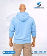 Sweat à Capuche bleu ciel unisexe avec Poche Kangourou - polycoton – Image 8