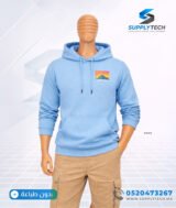 Sweat à Capuche bleu ciel unisexe avec Poche Kangourou - polycoton – Image 9