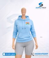 Sweat à Capuche bleu ciel unisexe avec Poche Kangourou - polycoton – Image 12