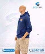 Sweat à capuche bleu foncé unisexe avec Poche Kangourou - polycoton – Image 3