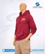 Sweat à capuche bordeaux unisexe avec Poche Kangourou - polycoton – Image 9