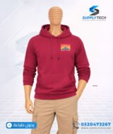 Sweat à capuche bordeaux unisexe avec Poche Kangourou - polycoton – Image 8