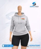 Sweat à capuche gris chiné unisexe avec Poche Kangourou - polycoton – Image 14