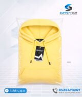 Sweat à capuche jaune claire unisexe avec Poche Kangourou - polycoton