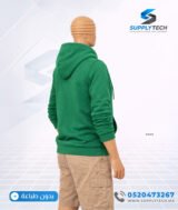 Sweat à capuche vert unisexe avec Poche Kangourou - polycoton – Image 12