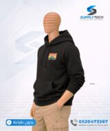 Sweat à capuche noir unisexe avec Poche Kangourou - polycoton – Image 2