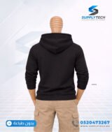 Sweat à capuche noir unisexe avec Poche Kangourou - polycoton – Image 9