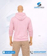 Sweat à capuche rose claire unisexe avec Poche Kangourou - polycoton – Image 9