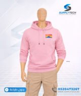 Sweat à capuche rose claire unisexe avec Poche Kangourou - polycoton – Image 6