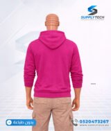 Sweat à capuche rose foncé claire unisexe avec Poche Kangourou - polycoton – Image 8