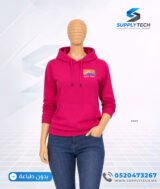 Sweat à capuche rose foncé claire unisexe avec Poche Kangourou - polycoton – Image 9