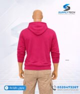 Sweat à capuche rose foncé claire unisexe avec Poche Kangourou - polycoton – Image 6