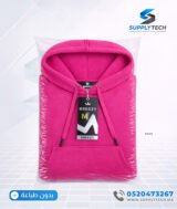 Sweat à capuche rose foncé claire unisexe avec Poche Kangourou - polycoton