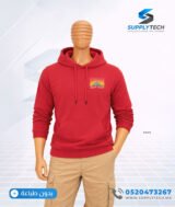 Sweat à capuche rouge unisexe avec Poche Kangourou - polycoton – Image 9