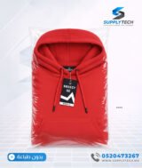 Sweat à capuche rouge unisexe avec Poche Kangourou - polycoton