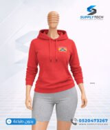 Sweat à capuche rouge unisexe avec Poche Kangourou - polycoton – Image 7