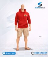 Sweat à capuche rouge unisexe avec Poche Kangourou - polycoton – Image 8