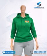 Sweat à capuche vert unisexe avec Poche Kangourou - polycoton – Image 8