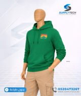 Sweat à capuche vert unisexe avec Poche Kangourou - polycoton – Image 10