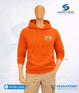 Sweat à capuche orange unisexe avec Poche Kangourou - polycoton – Image 7