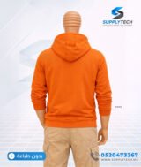 Sweat à capuche orange unisexe avec Poche Kangourou - polycoton – Image 5