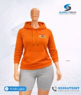 Sweat à capuche orange unisexe avec Poche Kangourou - polycoton – Image 4