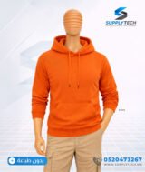 Sweat à capuche orange unisexe avec Poche Kangourou - polycoton – Image 9