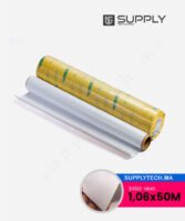 Bâche 1,06 x 50 M Blanche Imprimable Laminée –340 Matt