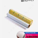 Bâche 0,80 x 50 M Blanche Imprimable Laminée –340 Matt